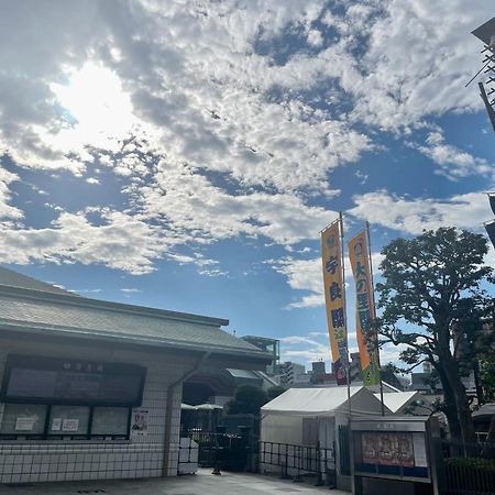 ホテル アマネク 浅草駅前 東京都 エクステリア 写真