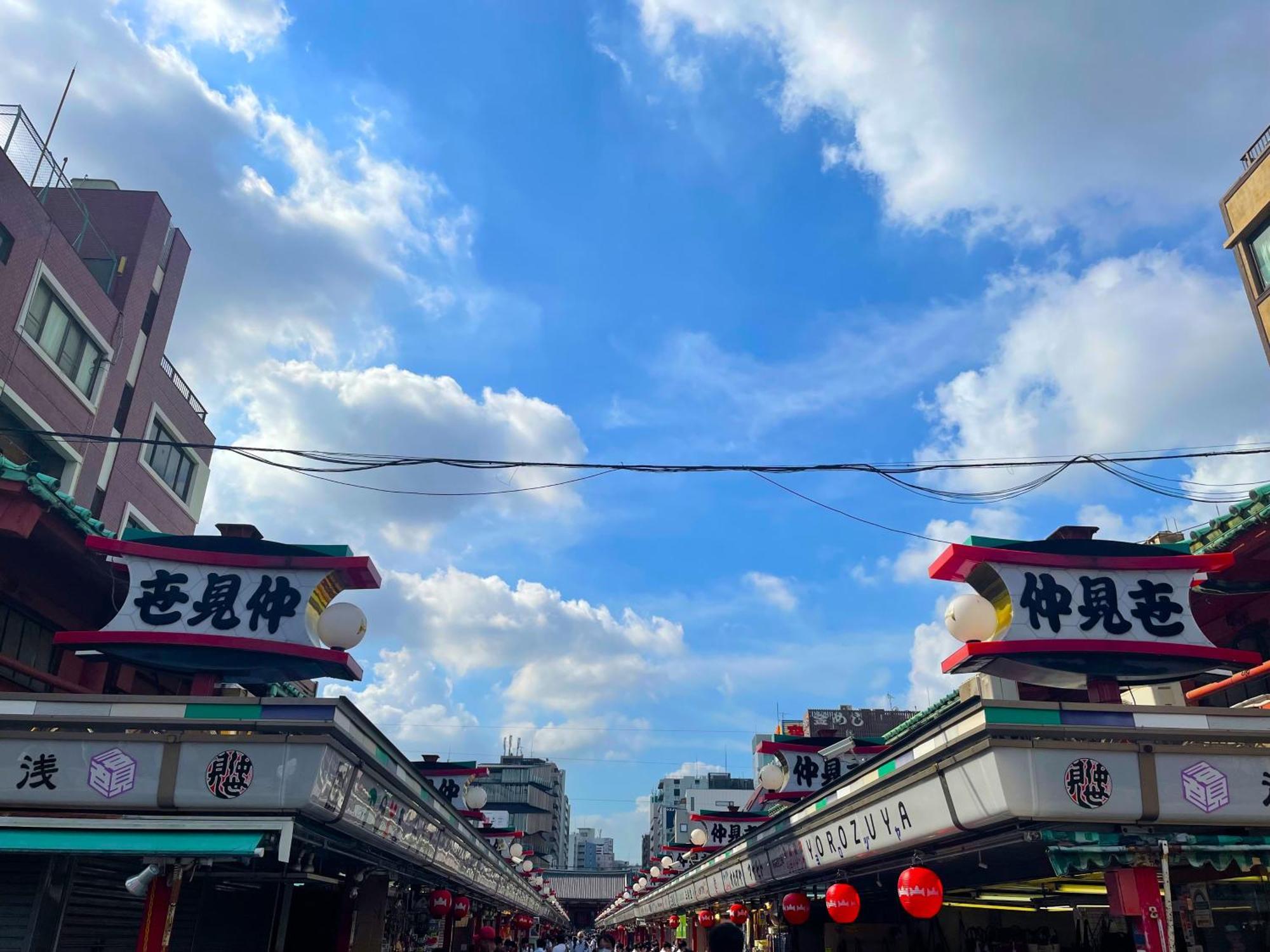 ホテル アマネク 浅草駅前 東京都 エクステリア 写真