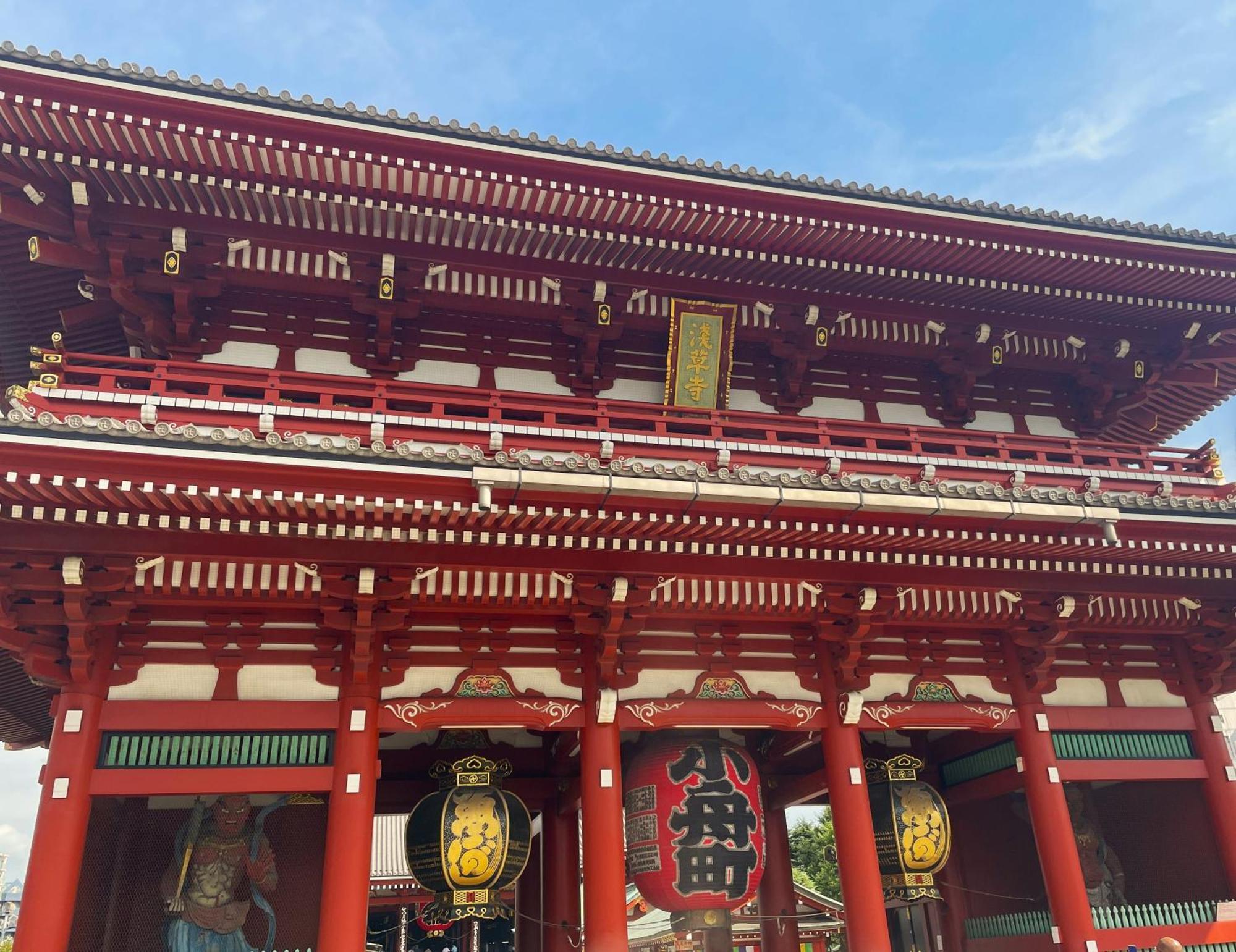 ホテル アマネク 浅草駅前 東京都 エクステリア 写真