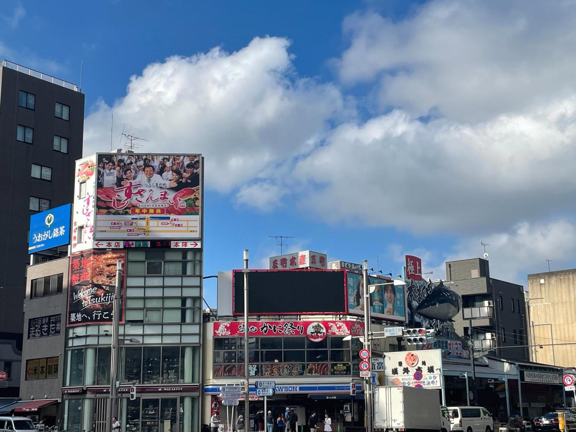 ホテル アマネク 浅草駅前 東京都 エクステリア 写真